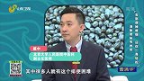清除便秘有妙招：中药汤剂+代茶饮