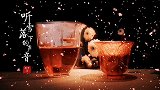 今日大雪，你的城市下雪了吗？大雪茶茶具 茶生活 茶美学
