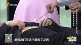 中医外治巧调肾病，使用脐疗来消水肿