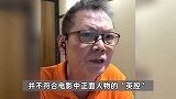 周星驰御用配音石班瑜去世，享年66岁，他的朋友圈：拜拜我走先！哈哈哈哈……