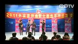 btv春晚-2011北京喜剧幽默大赛走进首经贸+“变相怪...(1)