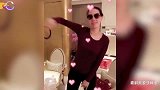 甄子丹携娇妻热舞，两人身穿情侣装相差18岁，共庆订婚18周年