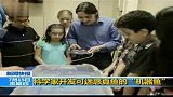 科学家开发可迷惑真鱼的“机器鱼”