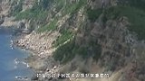 钓鱼岛到底隐藏着什么，为何我国绝不忍让，看完后才彻底明白