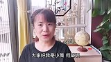 小伙给二婚女做上门女婿，意外发现妻子隐瞒3年大秘密，何去何从