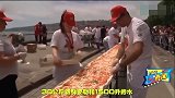 意大利厨师制作1600米长披萨 将破世界纪录