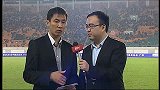 中国足协杯-13赛季-淘汰赛-半决赛-第2回合：赛前报道称国安应该打出气势来回报远征客场的国安球迷-花絮