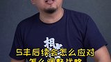 顺丰巨亏11亿，资本宠儿突然巨亏快递一哥到底怎么了？快递 顺丰 一分钟读懂财经