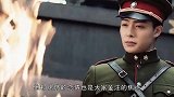张铭恩终于换发型，剃板寸、戴项链痞帅十足，徐璐“情敌”又多了