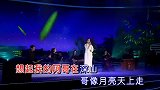 龚琳娜，一首云南民歌《小河淌水》似神仙吟唱，好听的呱呱叫！