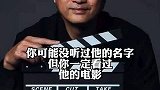 一生献电影，只为电影初心 致敬#陈木胜 #怒火重案
