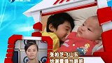 张柏芝做跟班夫人 暂别儿子陪霆锋山东拍戏-8月22日