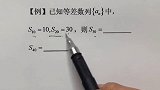 刚下课随手发一个存货吧