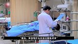 29岁小伙喝下整瓶农药，当他后悔时，家人却放弃治疗，纪录片