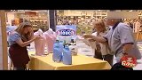 老外整人-白眼睛