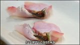 伊佐木握寿司：海岸味道的鱼你会喜欢么？