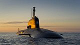 堪称杀手锏，世界最先进核潜艇有望明年服役，将携带8马赫导弹