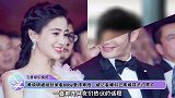黄晓明被拍到偷看baby爱得卑微，被记者曝料已离婚孩子归男方