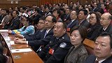 中华人民共和国最高人民法院院长周强进行宪法宣誓