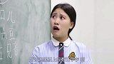 老师出智力题考学生，谁答出奖励谁奔驰车，没想同学们全军覆没