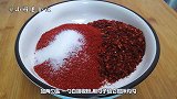 辣椒油这么做才香，配方和做法都毫无保留，拌菜拌面都好吃