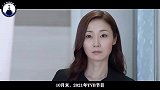 万绮雯：爱上甄子丹却无缘相守，与陈十三7天闪婚终获岁月静好