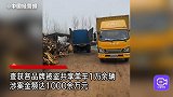 共享单车“废品回收”生意经：上海万余辆共享单车被拆解贩卖