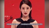 赵丽颖产后首营业，气色绝佳，难掩好身材，突出的锁骨成了亮点