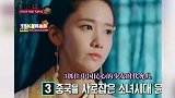 韩国节目票选亚洲十大女神赵丽颖第一杨幂第二她居然是最后一名