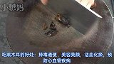 夏天多吃黑木耳有好处，这样简单一做，鲜嫩爽滑