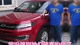 男子陆丰改路虎，一周在“寻觅世界”约会8个女生