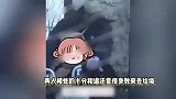 高圆圆带女儿公园玩耍，骑自行车接地气，5岁Rhea戴小熊帽超萌