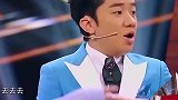 沈腾耍赖创新词“劈破”，不料真把裤子劈破