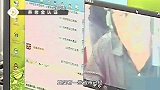 2018养老金暂停发放了？这是怎么回事