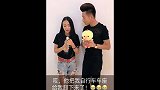 爆笑恶搞笑话视频,女生18岁和28岁有什么区别