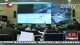 广西7家企业因涉镉污染停产整治
