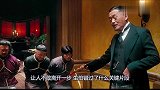 三大影帝同台飙戏，每一句话都是深深的套路，真是防不胜防啊！