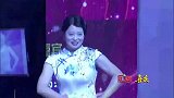 门当户对：42岁阿姨穿旗袍太漂亮，男嘉宾一眼看上：我喜欢你