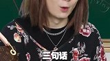 原来广东爸妈的消费观，叫“野性省钱”