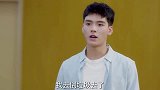 妹子，你再来一次，我真的没笑