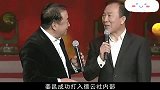 郭德纲再遇难题，杨议当众拍桌与老郭翻脸，德云社败局已定？