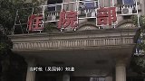 妻子独自抗癌八年，打工丈夫连家都不回，婆家人回应让她心寒！