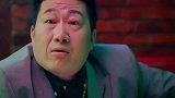 想给儿子找个后妈，却遇到两个逗比处处阻拦