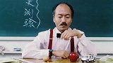 周星驰和黄小龟比作弊，结果星爷被抓了