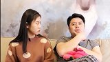 让你们说谎话，这下遭报应了吧