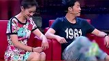 已婚男明星都是妻管严？