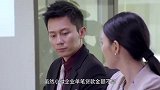 爸爸快长大：男子精神恍惚 开会期间频频犯错真好笑