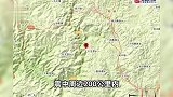 云南玉溪市峨山县发生3.2级地震，震源深度10千米