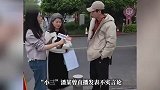 女子被丈夫和闺蜜背叛案件二审，曾感恩婆婆把自己当女儿，婆婆却给第三者当证人