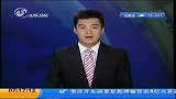 山东淄博私开煤井发生透水事故 6人被困-6月30日